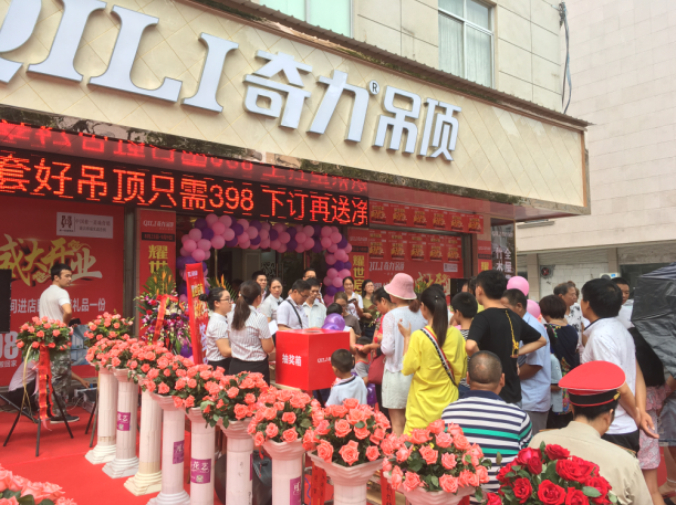 QQ截圖20170909163445.png QQ截圖20170909163445.png