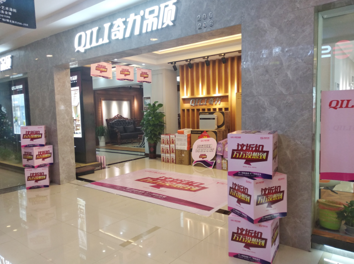 QQ截圖20180808163250.png QQ截圖20180808163250.png